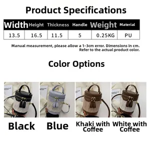 Detailed size specifications and multi-color options for the quilted PU bucket bag