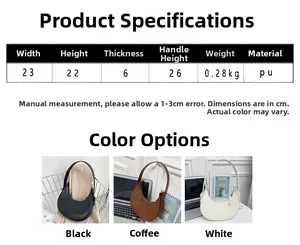 Size chart showing 23cm width PU half-moon bag with black, coffee, and white color options