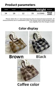 Guida alle dimensioni e confronto colori per borsa tote a quadri con misure 34x28x12cm