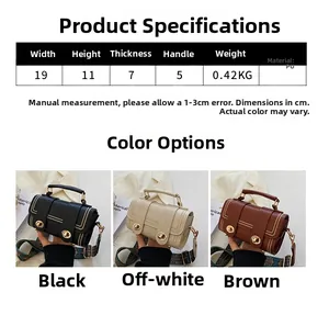 Detailed size specifications and dimensions for this vintage PU mini crossbody bag