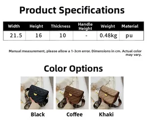 Detailed size specifications for quilted PU crossbody bags showing dimensions and weights