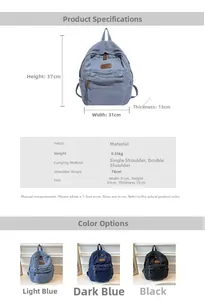 Detailed size specifications of the minimalist 37cm denim backpack with color options