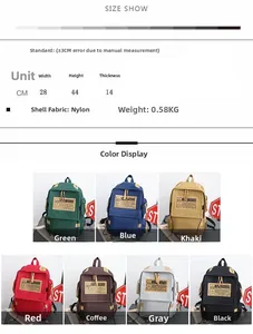 Tabella taglie e dimensioni per lo zaino da viaggio in nylon in vari colori