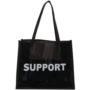 Διαφανής μαύρη τσάντα PVC με λευκό κείμενο SUPPORT και λεπτούς ιμάντες ώμου