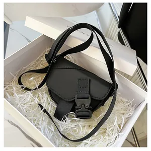 Mini borsa a tracolla in nylon in confezione regalo con cinturino regolabile
