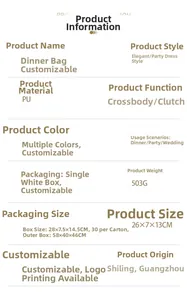 Detailed size specifications for the PU evening bag measuring 26x7x13cm weighing 503g