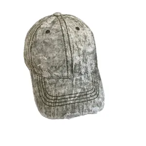 Vintage distressed washed baseball cap with frayed details and retro streetwear style