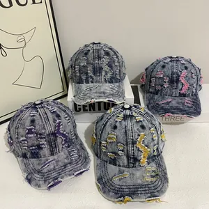 Distressed vintage denim baseball caps with frayed details and colorful patches in 4 colors