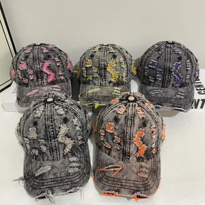 Distressed vintage denim baseball caps with ripped details in five assorted colors