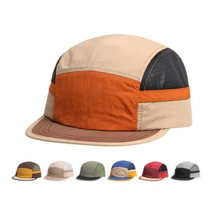 Vijf Paneel Camper Pet Kleurblok Gaas Sneldrogend Polyester Platte Rand Verstelbare Outdoor Kamperen Pet Voor Heren Dames