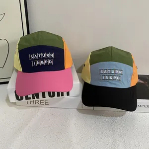 Unisex five-panel quick-dry baseball cap with stylish color-block and Saturn embroidery