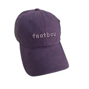 Dark purple cotton baseball cap with embroidered letters and high-quality stitching detail