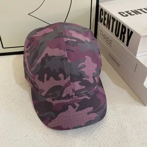 Short brim camouflage baseball cap in purple and grey with a 5-panel structure