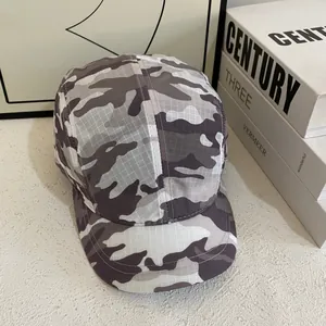 Short brim camouflage five-panel baseball cap with grey ripstop fabric for outdoor style