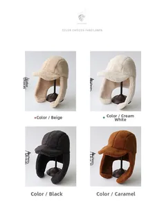 Fleece-lined trapper hats shown in beige, milky white, black, and caramel colors