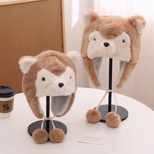 Cute husky cartoon dog style winter trapper hat with earflaps and plush pom-poms