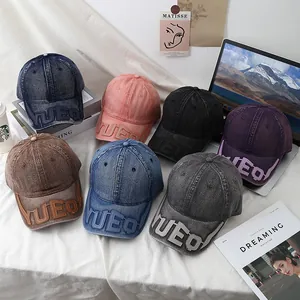 Women Men Retro Washed Denim Baseball Cap Letter Embroidery Soft Top Adjustable Casual Fashion Sunshade Peaked Hat