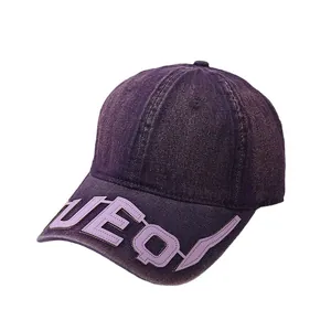 Purple washed denim baseball cap with UEO embroidery and adjustable casual retro design
