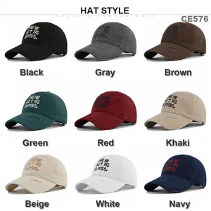 Distressed cotton baseball cap with cross embroidery and slogan in nine various colors
