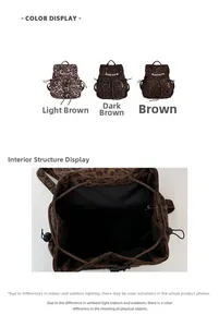 Detail view of leopard print backpack showing spacious interior and drawstring closure system