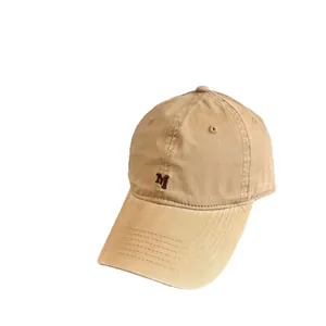 Khaki cotton baseball cap with embroidered M letter, stylish sun protection hat for adults