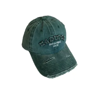Retro dark green baseball cap with distressed brim and 1978 letter embroidery detail