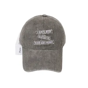 Vintage washed grey baseball cap with funny slogan embroidery and distressed cotton finish