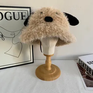 Detail of plush dog bucket hat featuring long black ears and adjustable inner drawstring