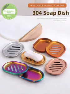 Detail view of 304 stainless steel double-layer draining soap dish in multiple metallic colors