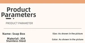 Detail showing specifications of the 304 stainless steel soap dish with measurements