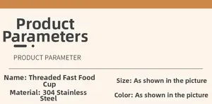 Specifications for 304 stainless steel food container with screw thread design details
