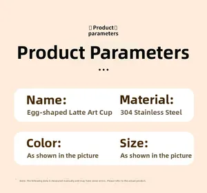Detailed technical specifications for 304 stainless steel coffee milk frothing pitcher