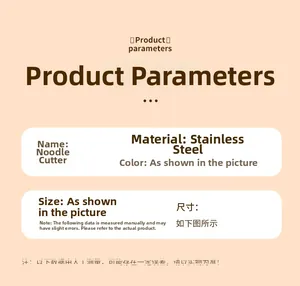 Detailed product parameters of the stainless steel noodle cutter tool for home kitchen use