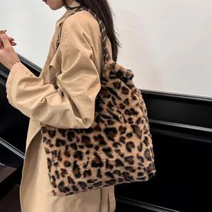Plush leopard print tote bag with woven shoulder strap for women's autumn winter style