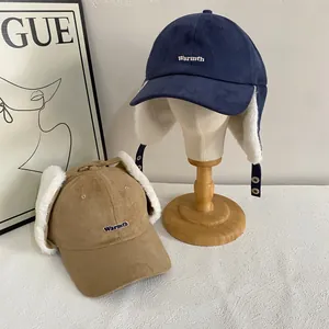 Winter faux suede earflap baseball cap with warm plush lining in navy and khaki colors