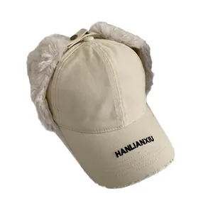 Beige trapper baseball cap with plush earflaps and embroidery for winter warmth