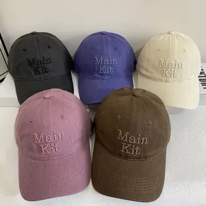 Berretto da Baseball in Stile Coreano Con Ricamo di Lettere Main Kit per Donna Protezione Solare Regolabile Tesa Curva Cappello Casual All'aperto