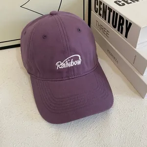 Purple cotton baseball cap with Rainbow embroidery and curved brim for outdoor sports