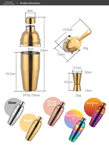 Detailed specs for stainless steel cocktail shaker set including dimensions and components