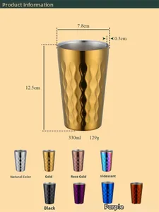 Dimensions détaillées des gobelets en acier ondulé de 330ml en huit couleurs vives