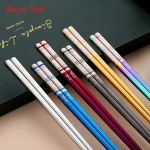 Baguettes en Acier Inoxydable 316L Creuses Isolant Thermique Réutilisables Style Chinois Caractère Fu Gravé au Laser Pointes Antidérapantes Vaisselle