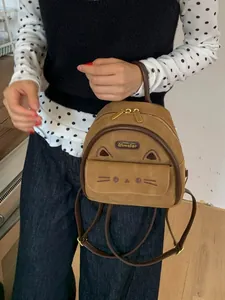 Mini sac à dos léopard marron avec oreilles de chat et broderie pour femmes