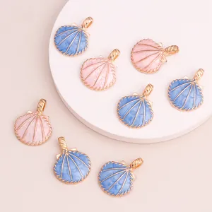 Ocean Style Shell Charms Zinc Alloy Drip Oil Enamel Scallop Pendant For DIY Jewelry Making Hawaiian Beach Bracelet Necklace