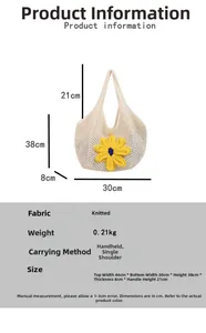 Detailed size specifications for large knit sunflower tote bag with handle dimensions