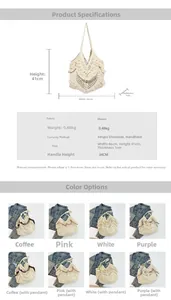 Detailed size chart for handmade woven tote bag showing 46x41cm dimensions and crochet patterns