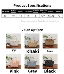 Detailed size chart and multi-color options for the minimalist French style dumpling bag
