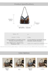Detailed dimensions and four color options for the vintage PU leather tote bag