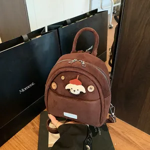 Women's Cute Cartoon Dog Corduroy Mini Backpack Fashion Small Rucksack With Wood Buttons Adjustable Casual Travel Daypack Ladies