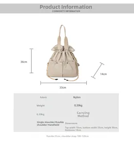 Detailed size specifications for beige nylon drawstring tote showing dimensions and strap