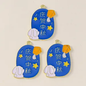 Blue enamel rabbit mooncake charms with gold stars for Mid-Autumn festival DIY jewelry